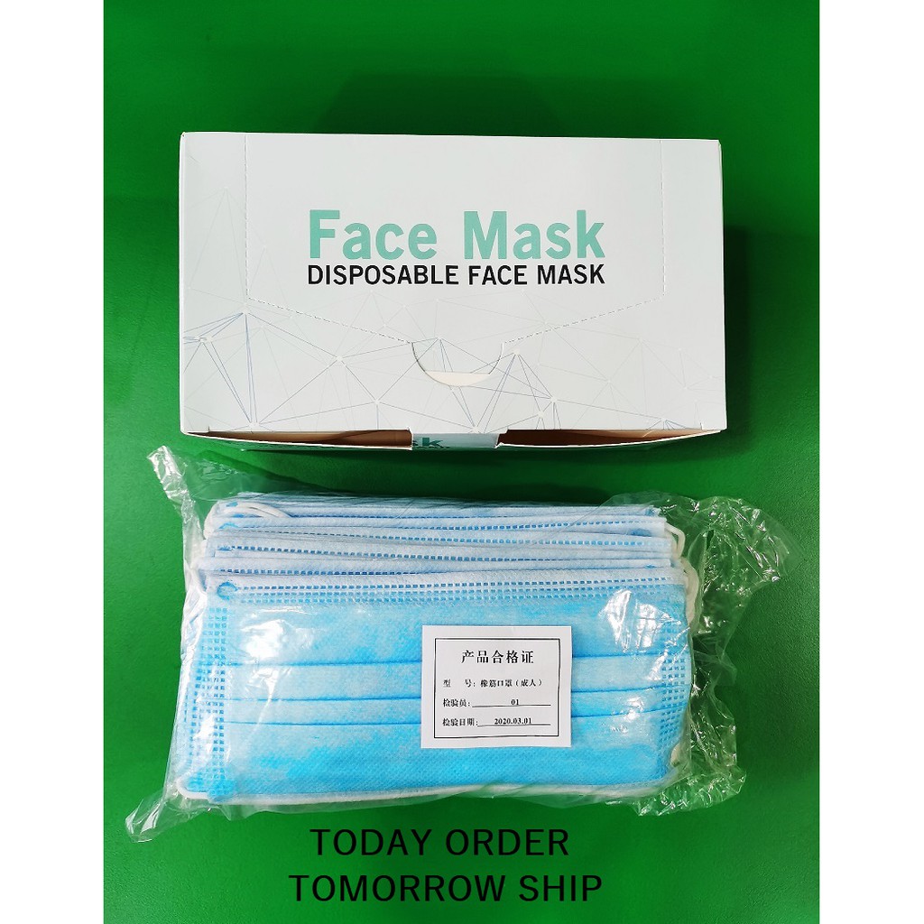 Disposable Face Mask 3 Ply (Ready Stock) | Shopee Malaysia