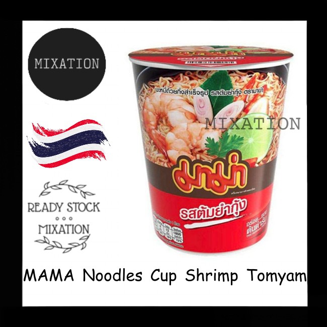 MAMA Cup Noodles - Shrimp Tom Yun CUP 70g (HALAL)