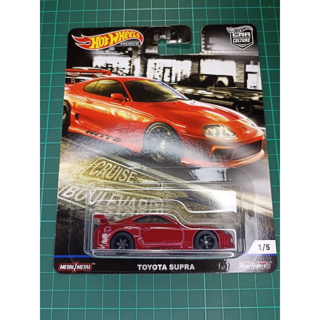 Hot Wheels Toyota Supra Car Culture Cruise Boulevard Shopee Malaysia 