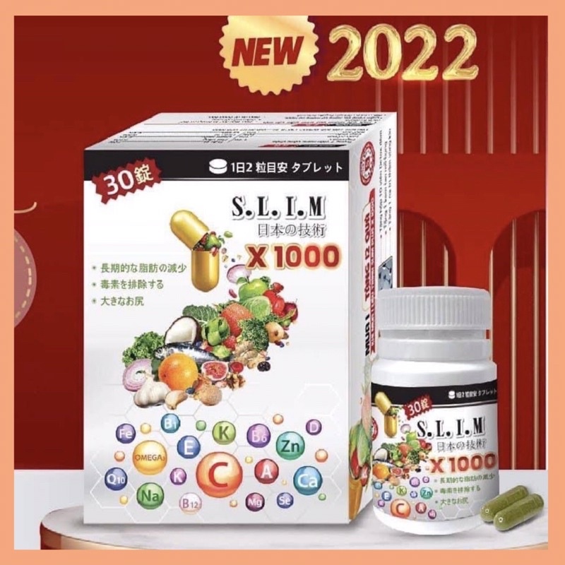 New Version slim fit Weight Loss Weight Loss Weight Loss Lifting