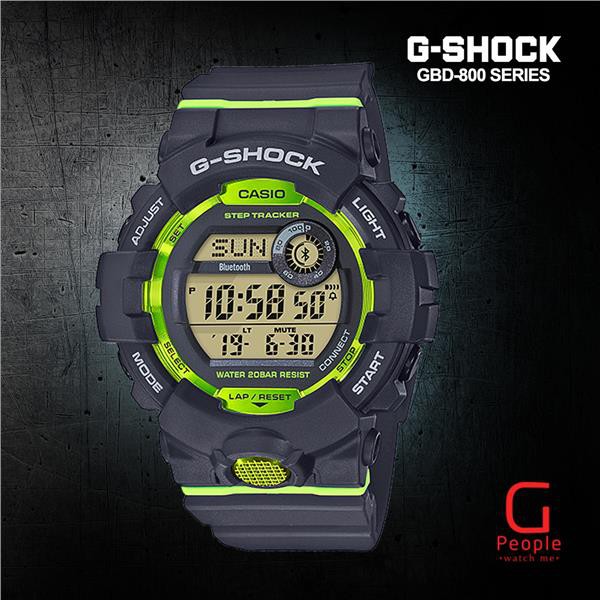 G shock gbd discount 800 auto light