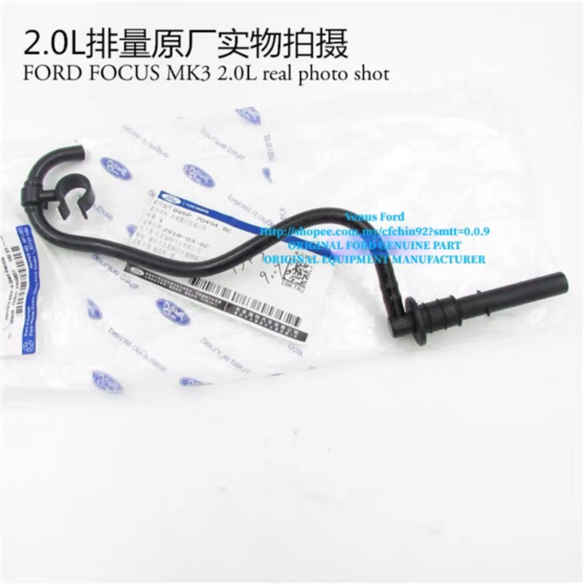Ford focus mk3 gearbox breather hose tube Shopee Malaysia