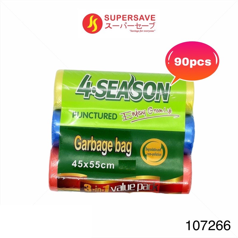 SUPERSAVE 90pcs 45cmx50cm Garbage Bag Office Cleaning Trash Bags