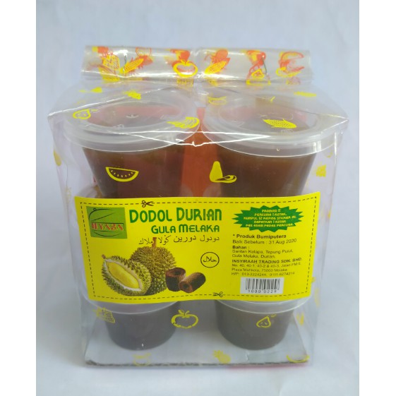 🔥#KUIH #DODOL #PANAS #KELAPA #DURIAN !! 🔥🔥RM1/CUP DODOL 12 CUP (ASLI ...