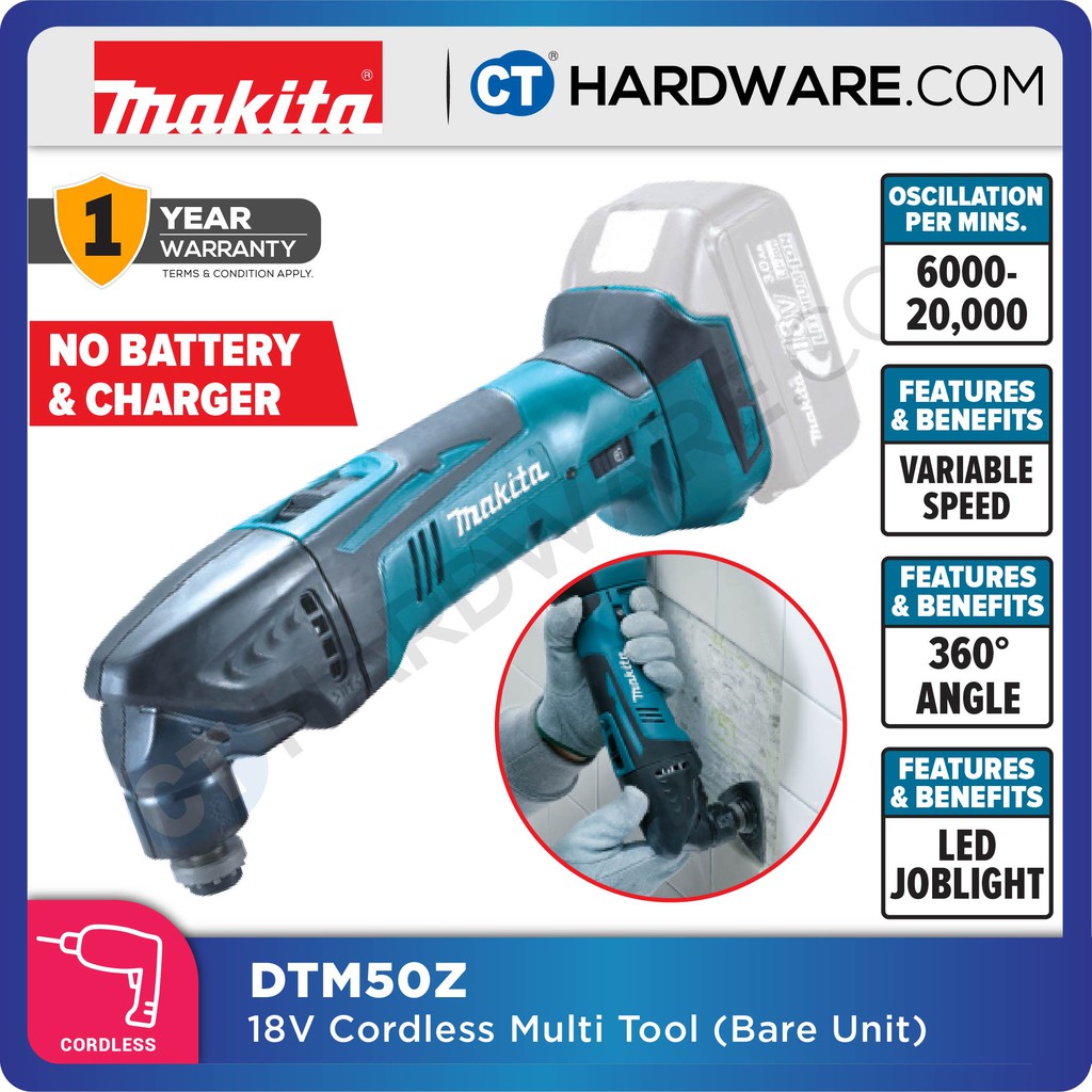 Cordless Multi Tool - Makita DTM50Z