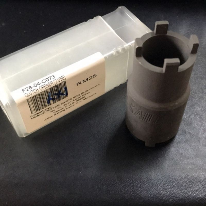 HONDA EX5 / WAVE125 / GBOJ CLUTCH NUT OPENER / SOCKET (TWO | Shopee ...