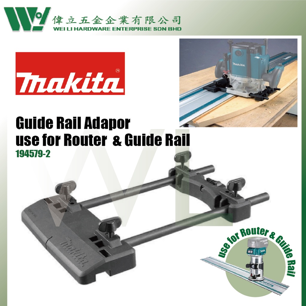 Makita 194579 2 Router Guide Rail Adaptor Shopee Malaysia