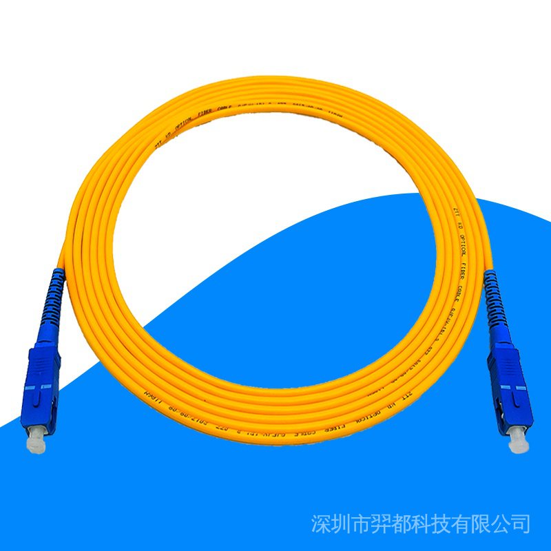 Fiber jumper SC to LC-FC-ST single-mode single-core pigtail extension ...