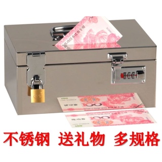 Money on sale savings box