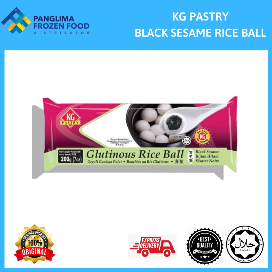 KG PASTRY BLACK SESAME RICE BALL (BIG) [KLANG VALLEY ONLY] Shopee