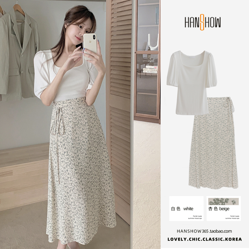 Ready Stock Plain Women High Waist Long Skirt Casual Plus Size Plain Skirts  Korean Style Maxi Dress 