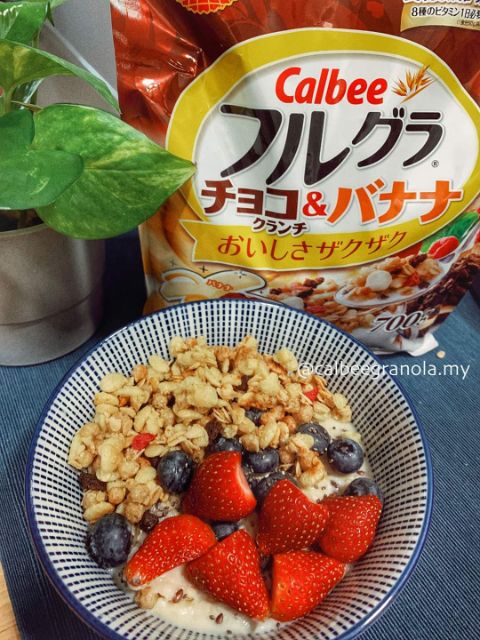 Promo 🇯🇵 Calbee Cereal Fruit Granola /Cereal 🥣 | Shopee Malaysia