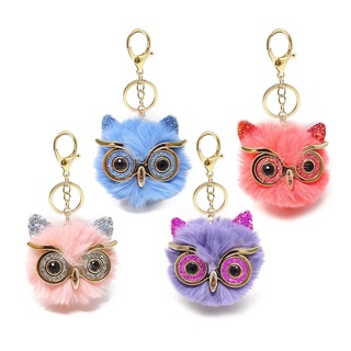 New Cute Girls Mini Plush Fur Owl Key Chain On Bag Female Fluffy Nighthawk  Keychain For Woman Car Trinket Wedding Party Toy Gift