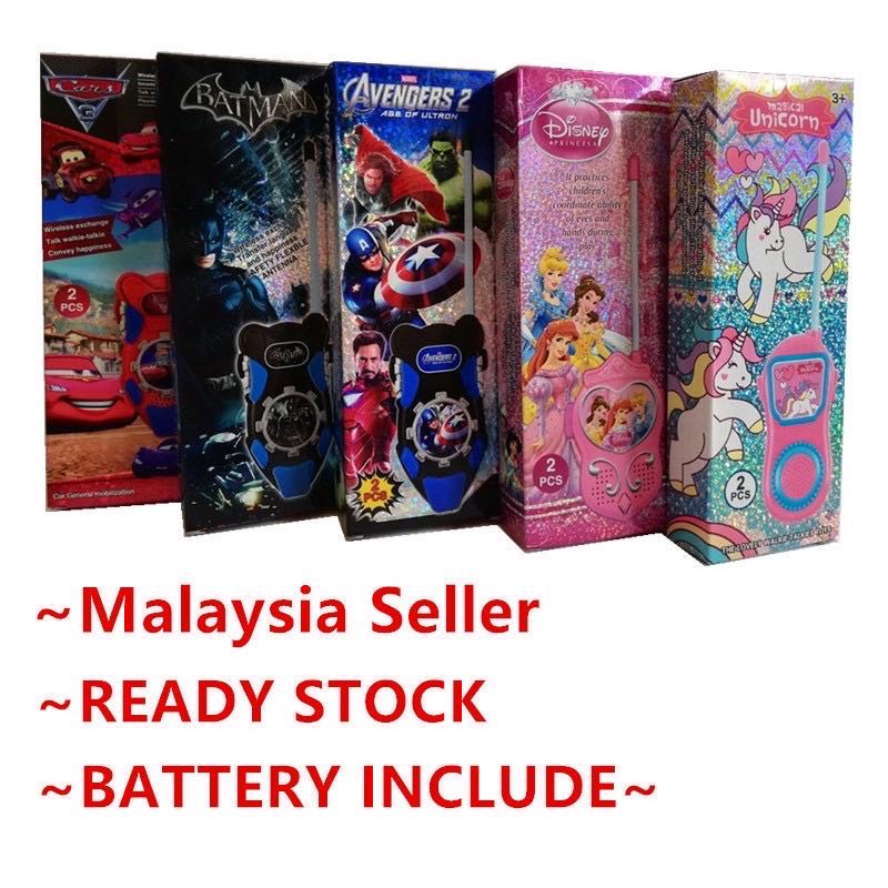 🇲🇾 READY STOCK 🇲🇾 Unicorn / Princess / Avengers / Batman / McQueen ...