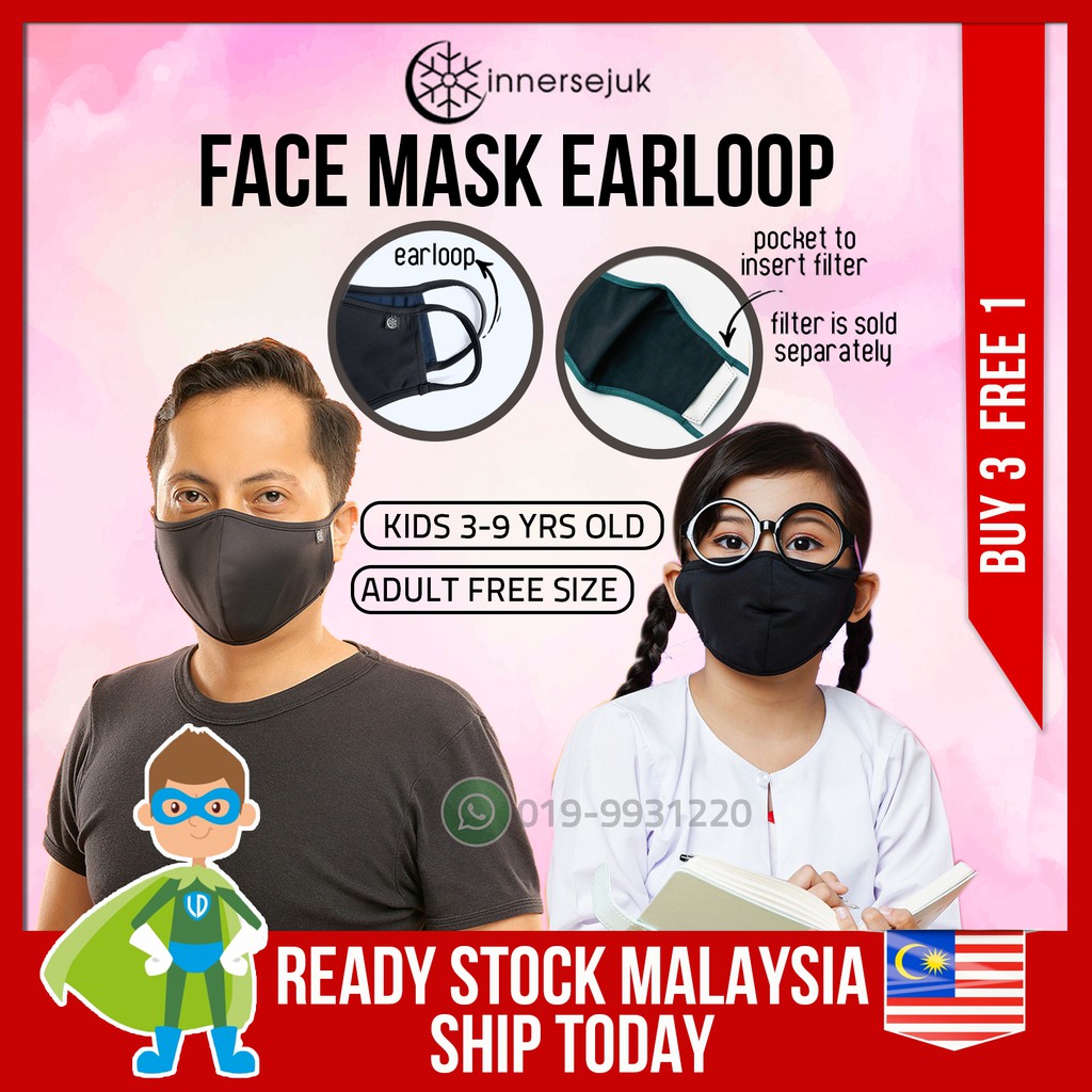 earloop inner sejuk fabric facemask washable kids adults unisex topeng ...
