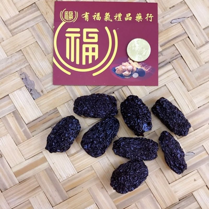 南枣South Dates Size:Premium XL/特号 / 60g 【Greenfood 绿色食品】 | Shopee Malaysia