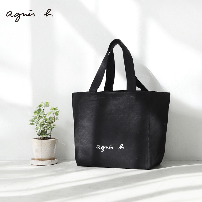 cotton canvas agnès b. tote bag