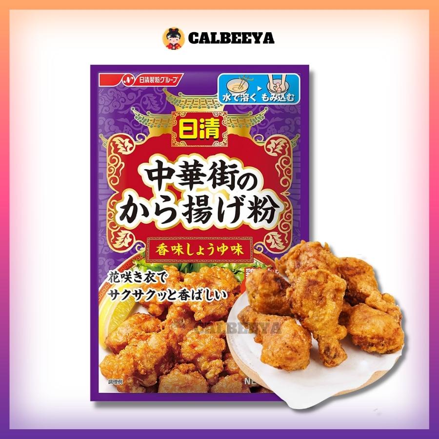 Nissin Fried Chicken Powder- Soy Sauce