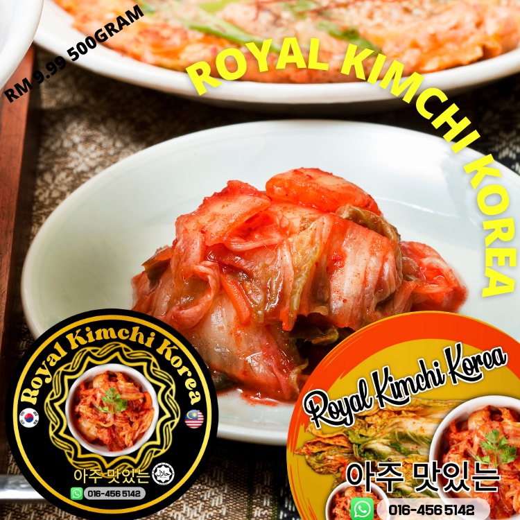 halal kimchi Korean Kimchi 500G Homemade Napa Cabbage Muslim Halal ...