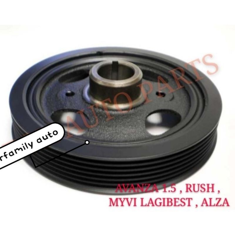 TOYOTA AVANZA 1.5 , RUSH , MYVI LAGIBEST , ALZA CRANK SHAFT PULLEY ( RUBBER ) Shopee Malaysia