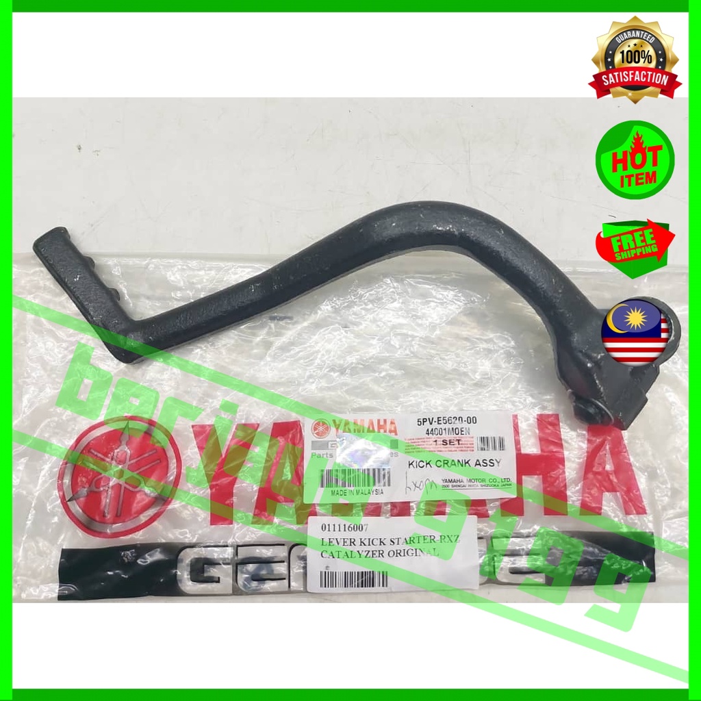 100 Original HLY Yamaha RXZ 135 / RXZ135 Kick Starter Pedal / Engkol