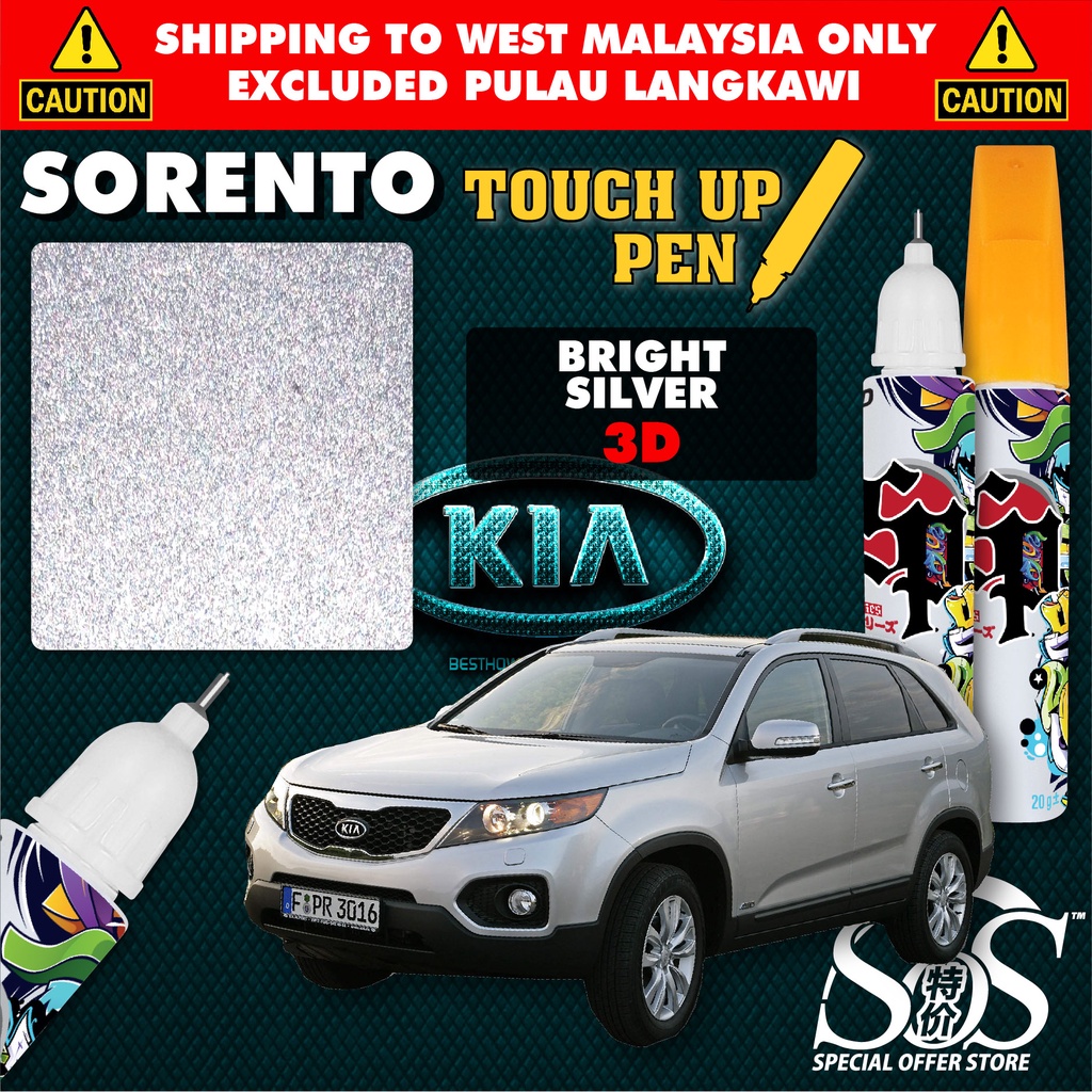 Touch Up Pen KIA Sorento Gen 2 Original Stock Color 🎨 Pen & Brush ...