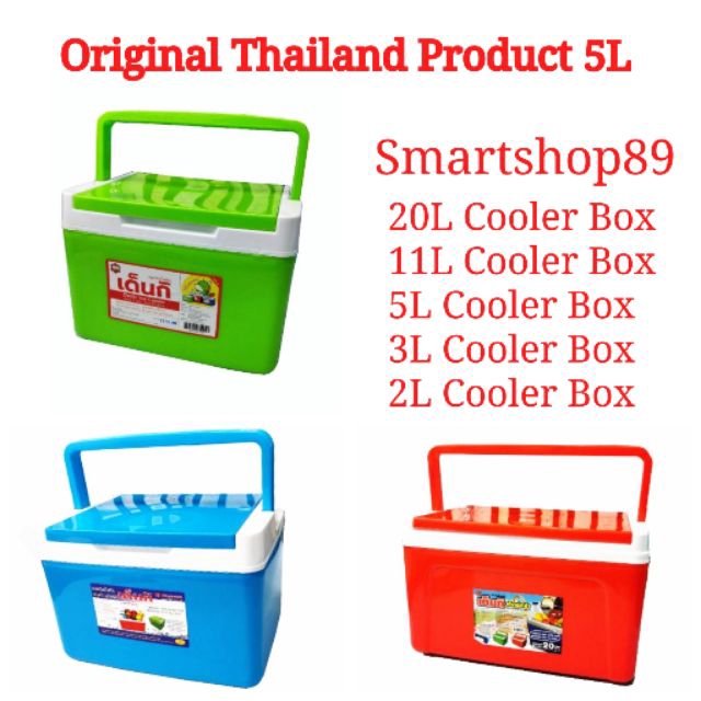 Original Dragonware Thailand Cooler Box/Ice Box 5L | Shopee Malaysia