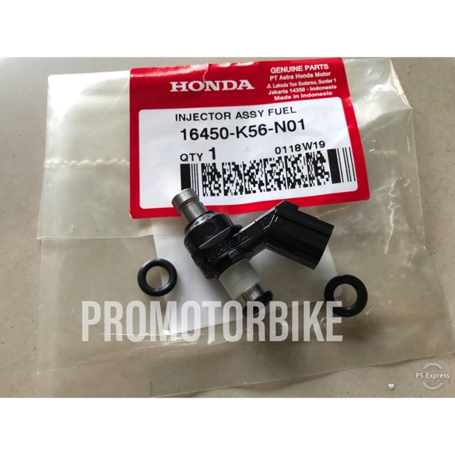 rs 200 injector price