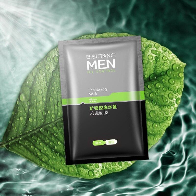 Ready Stock Men's Facial Mask Oil Control Skin Care Refreshing Mild Non