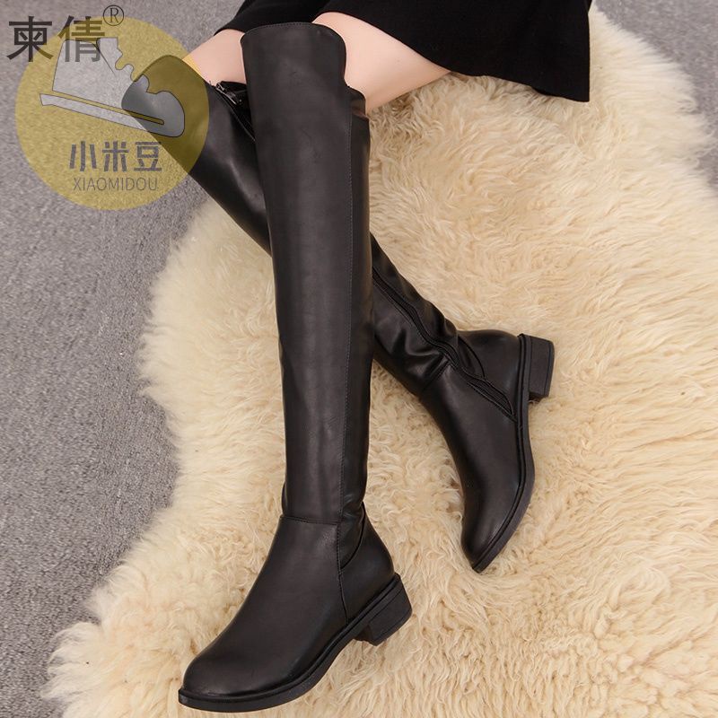 Fat woman in boots deals