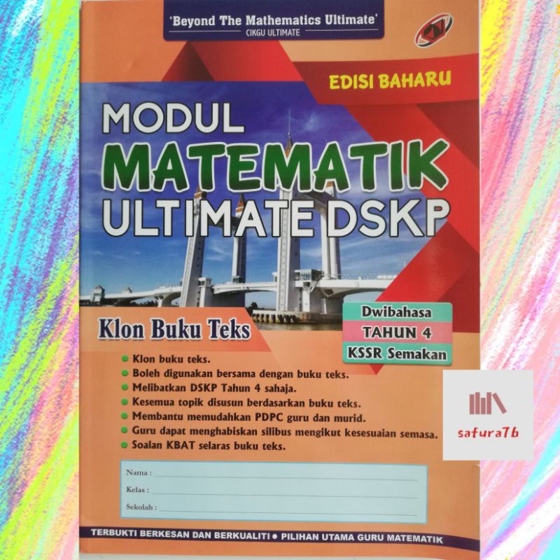 Modul Matematik Ultimate DSKP Dwibahasa Tahun 4 KSSR Semakan Klon Buku ...