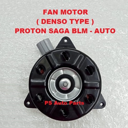 Proton Saga BLM Auto Fan Motor Denso Type BLM Radiator Fan Motor 1680002570 BLM Radiator