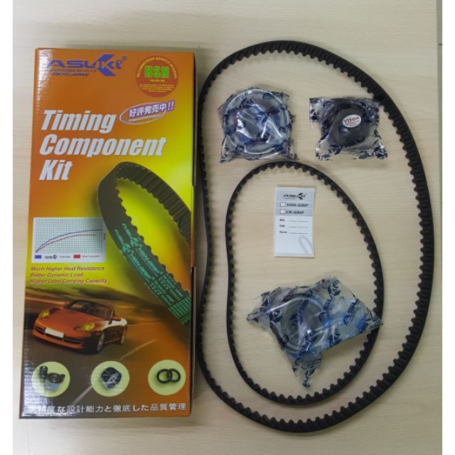 Honda Accord SM4 2.0 SOHC,RA1,H23A,SV4 (NONVTEC)timing belt kit set,(Koyo bearing)Japan,100