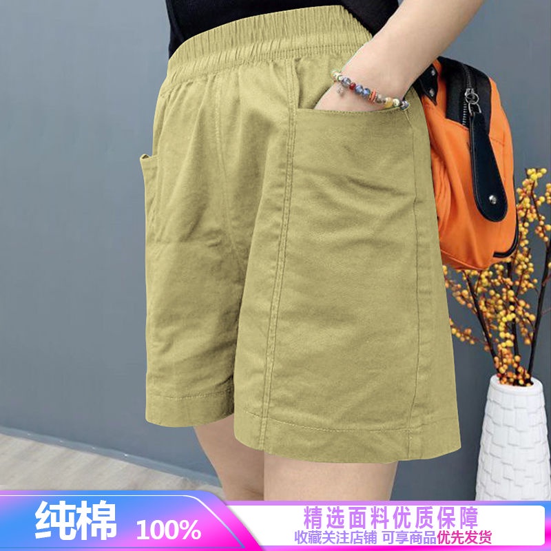 2023 Women Cotton Shorts Loose High Waist Korean Casual Fashion ...