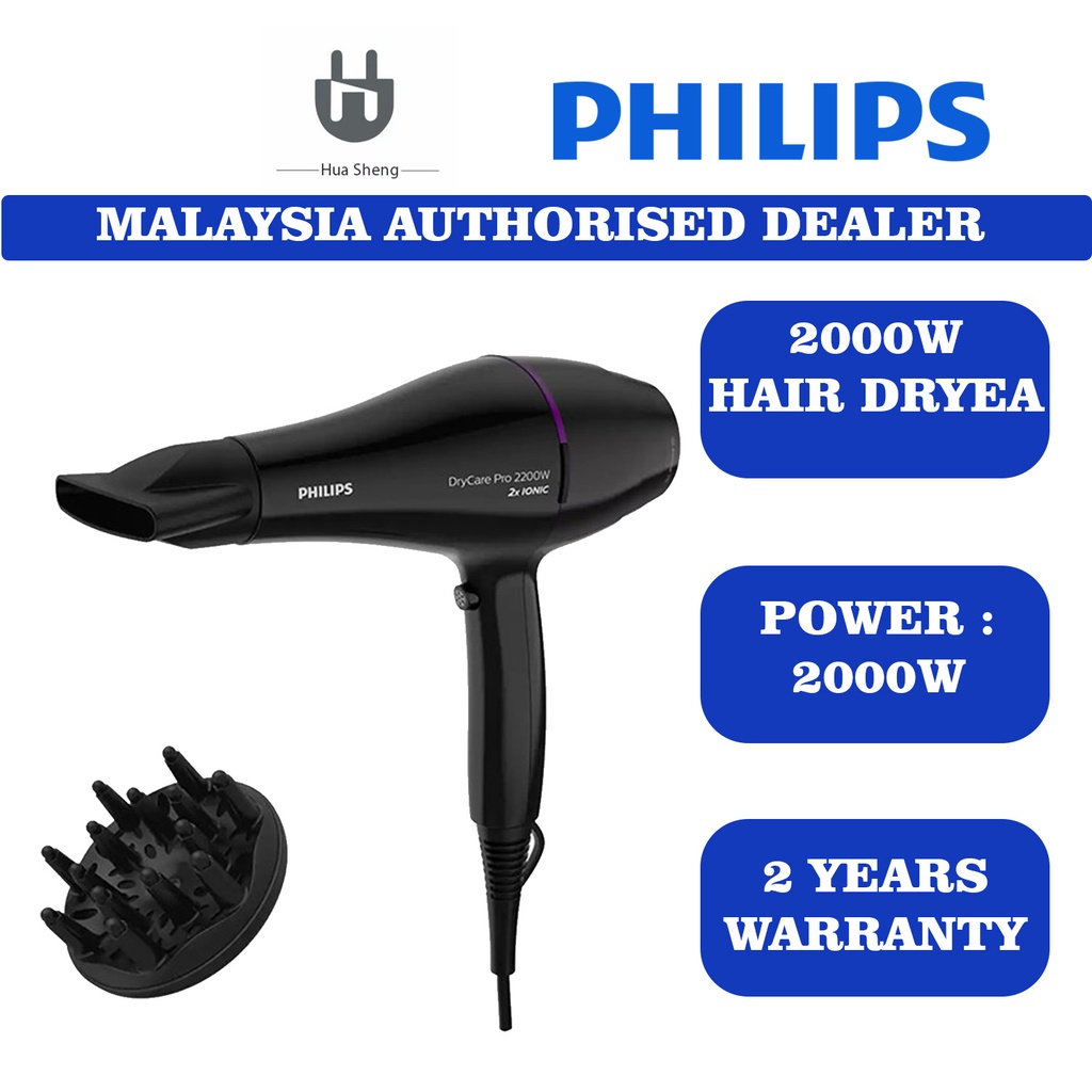 Philips drycare pro outlet 2200w ionic