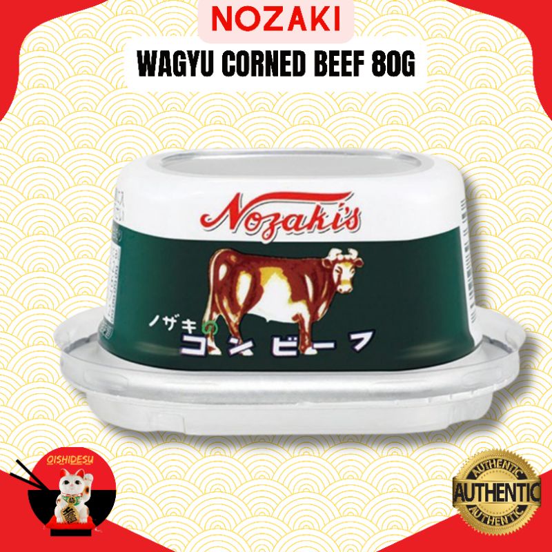 Japan Nozaki Wagyu Corned Beef 80g Shopee Malaysia