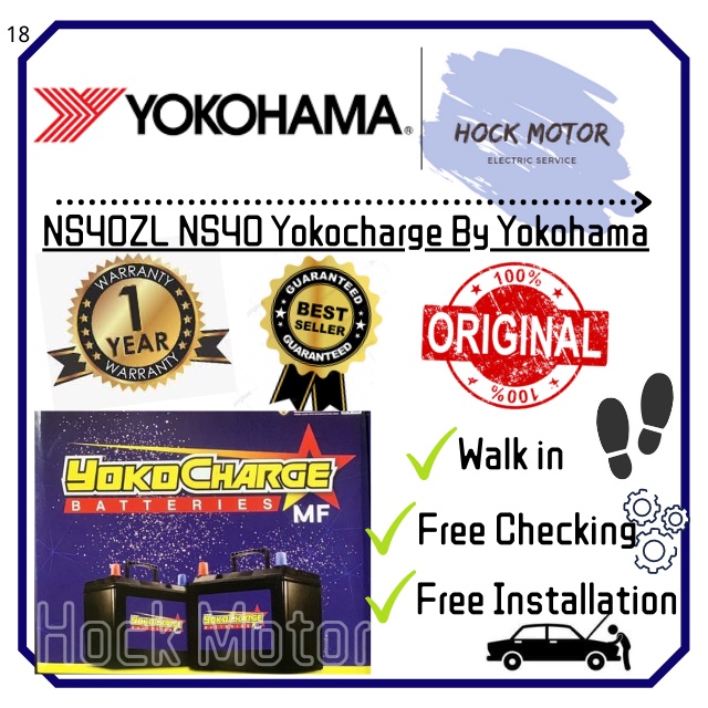 Ns40zl Ns40 Yokocharge By Yokohama Car Battery For Perodua Honda