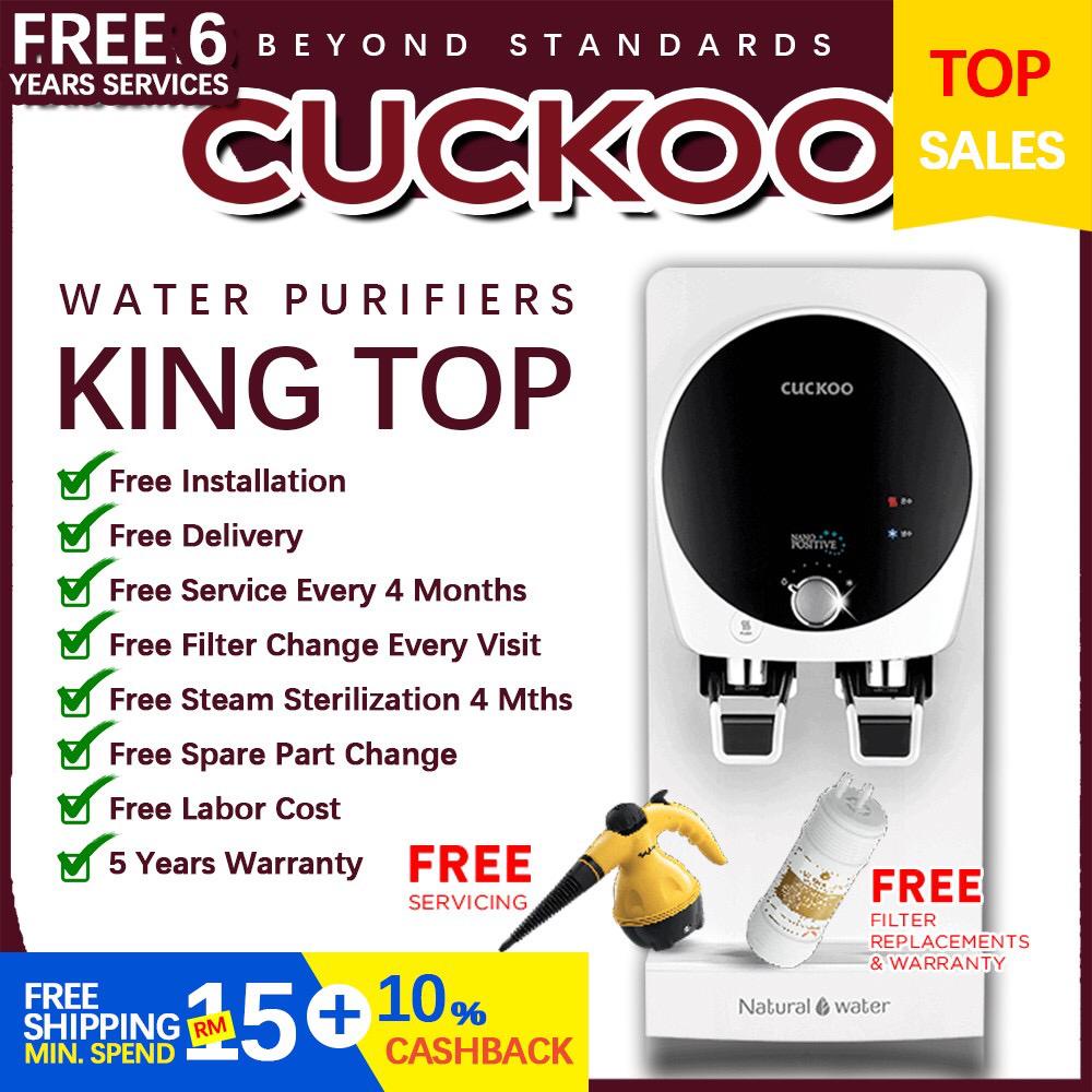 KING TOP CUCKOO Water Purifier KING TOP FREE 5 YEARS SERVICES FREEWater ...