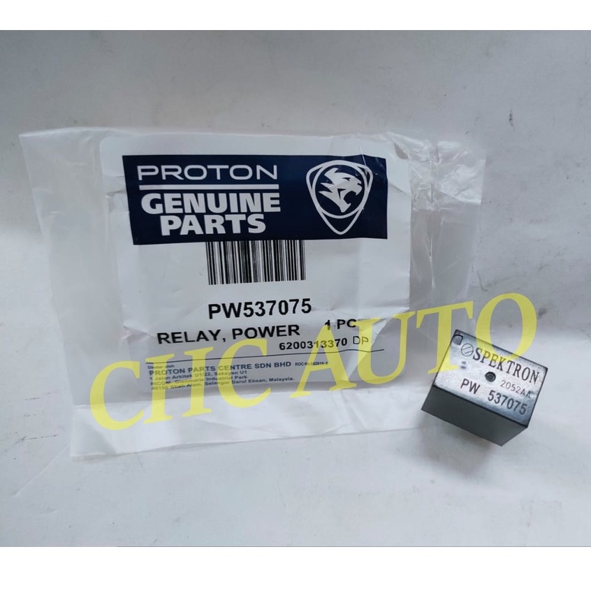 ORIGINAL PW537075 RADIATOR RELAY/HEAD LAMP RELAY PROTON WIRA WAJA SAGA ...