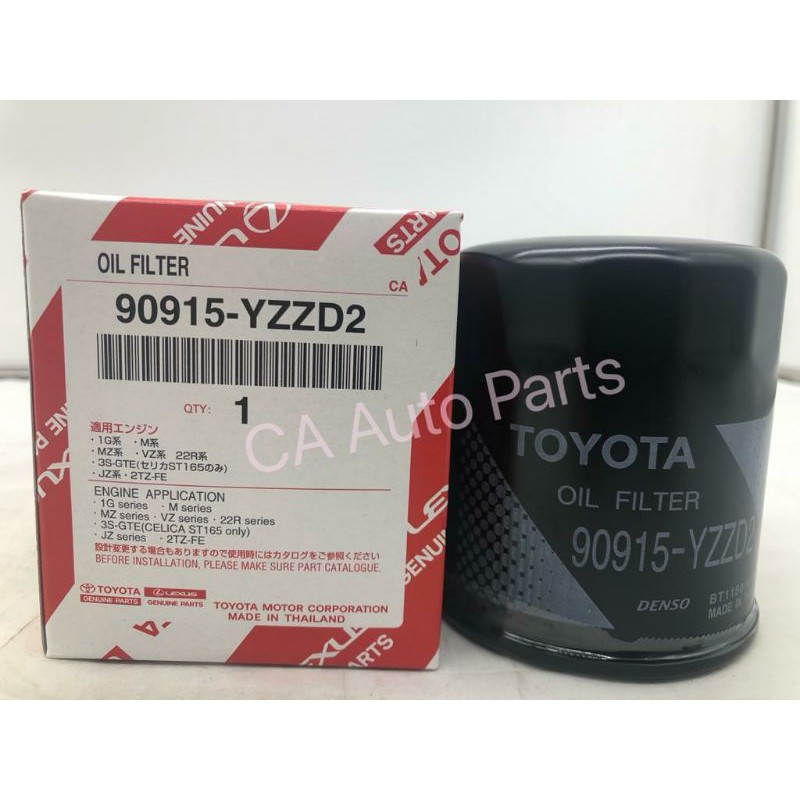 100%ORIGINAL TOYOTA OIL FILTER 90915-YZZD2 | Shopee Malaysia