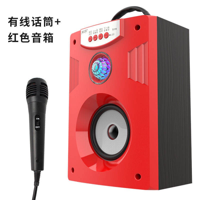 speaker bluetooth speaker audio speaker ♭Square Dance dengan Kuasa