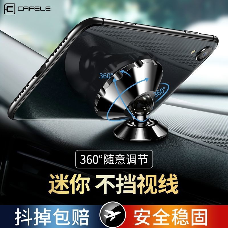 Pemegang Telefon Kereta Cafele Car Out Tuyere panel instrumen penyedut