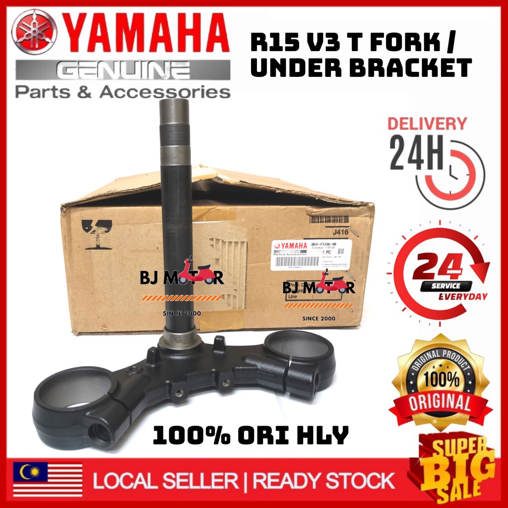 R15 T FORK T UNDER BRACKET DAMPER BRACKET R15 YAMAHA YZF R15 100% ...