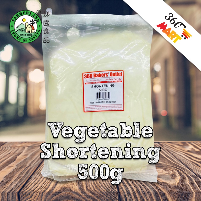 [HALAL] Farmerland Vegetable Shortening / Lemak Sayuran / Shortening 白油