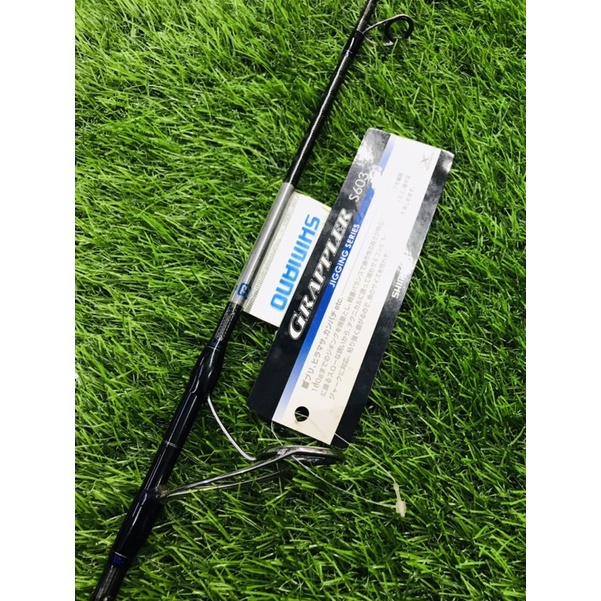 SHIMANO GRAPPLER S603 SPINNING ROD | Shopee Malaysia