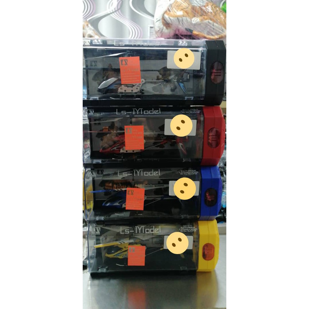 LS 222 MODEL Radio Control Helicopter Mini 3.5Channel Infrared RC