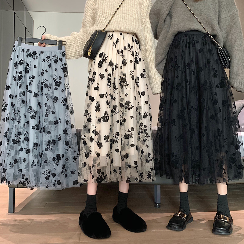 Mesh skirt outlet shopee