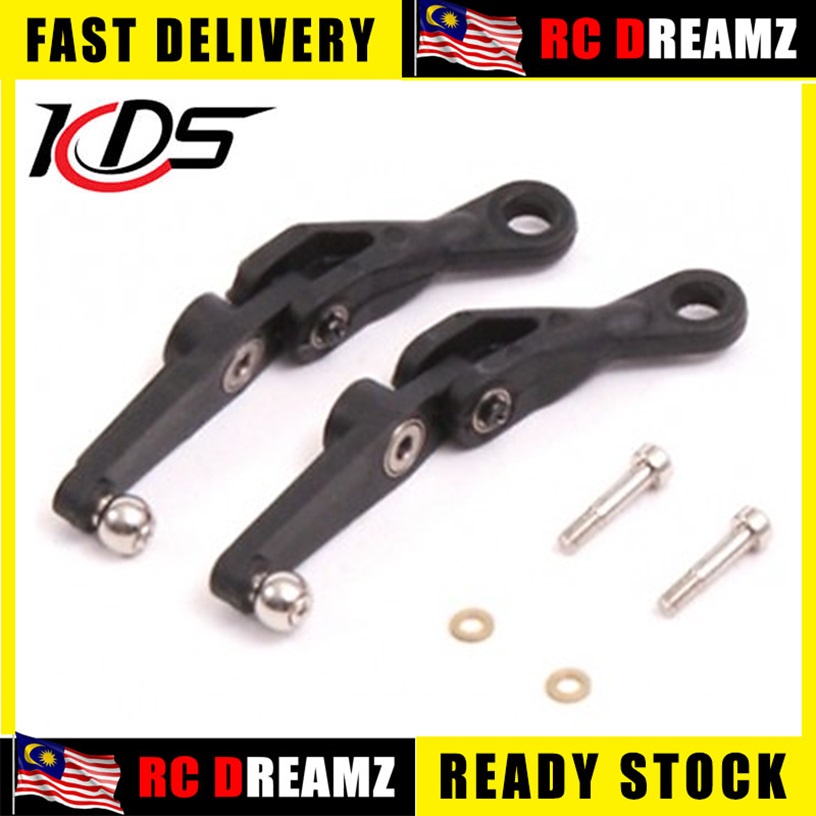 KDS 102472QS Mixing Arm 1 set Plastic Part Original KDS 450 RC