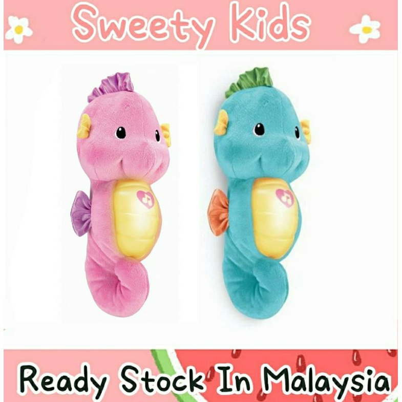 Fisher Price Soothe Glow Seahorse Original Shopee Malaysia