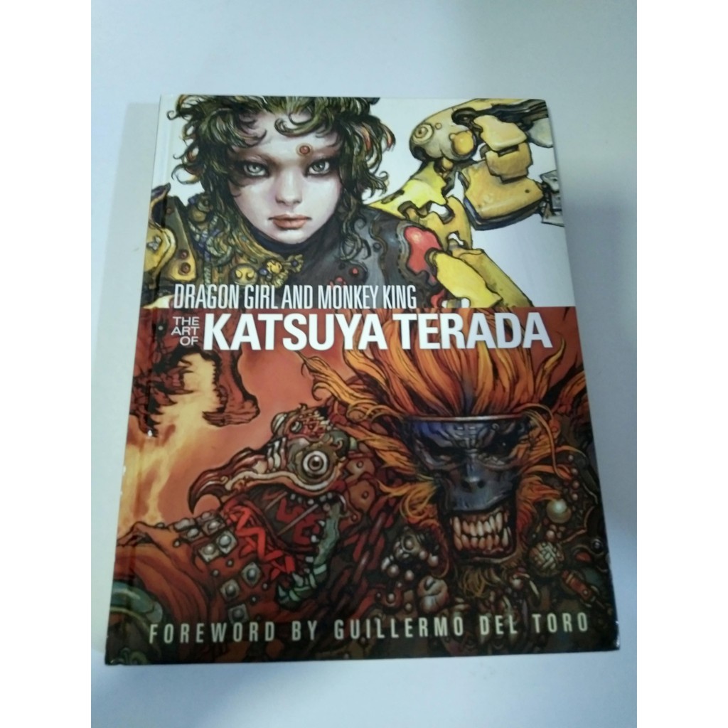 the art of katsuya terada(寺田克也) monkey king and dragon girl